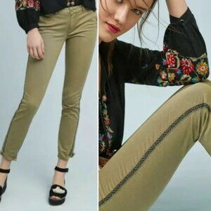 Anthropologie | Olive Green Relaxed Chino Navy Geo Tuxedo Stripe Pants | 26